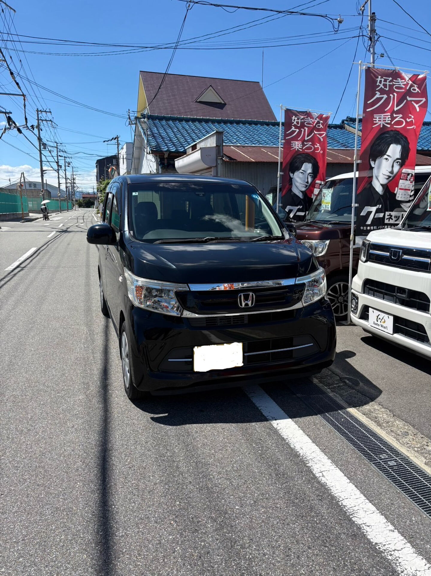 大阪府N様