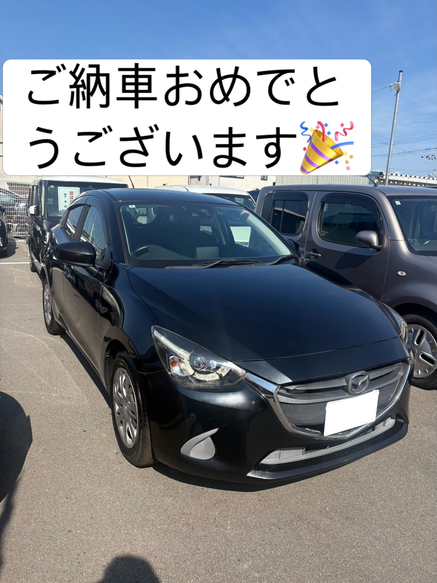 大阪府T様