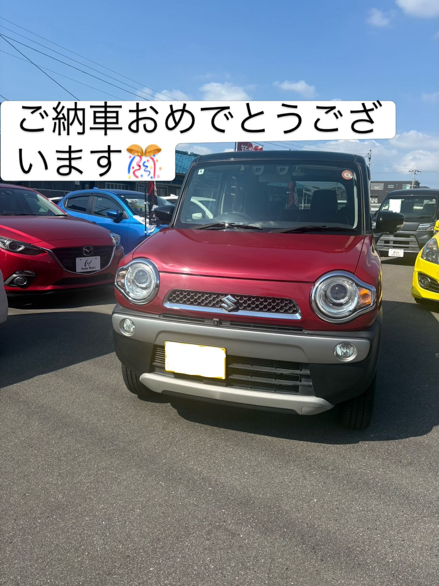 大阪府S様