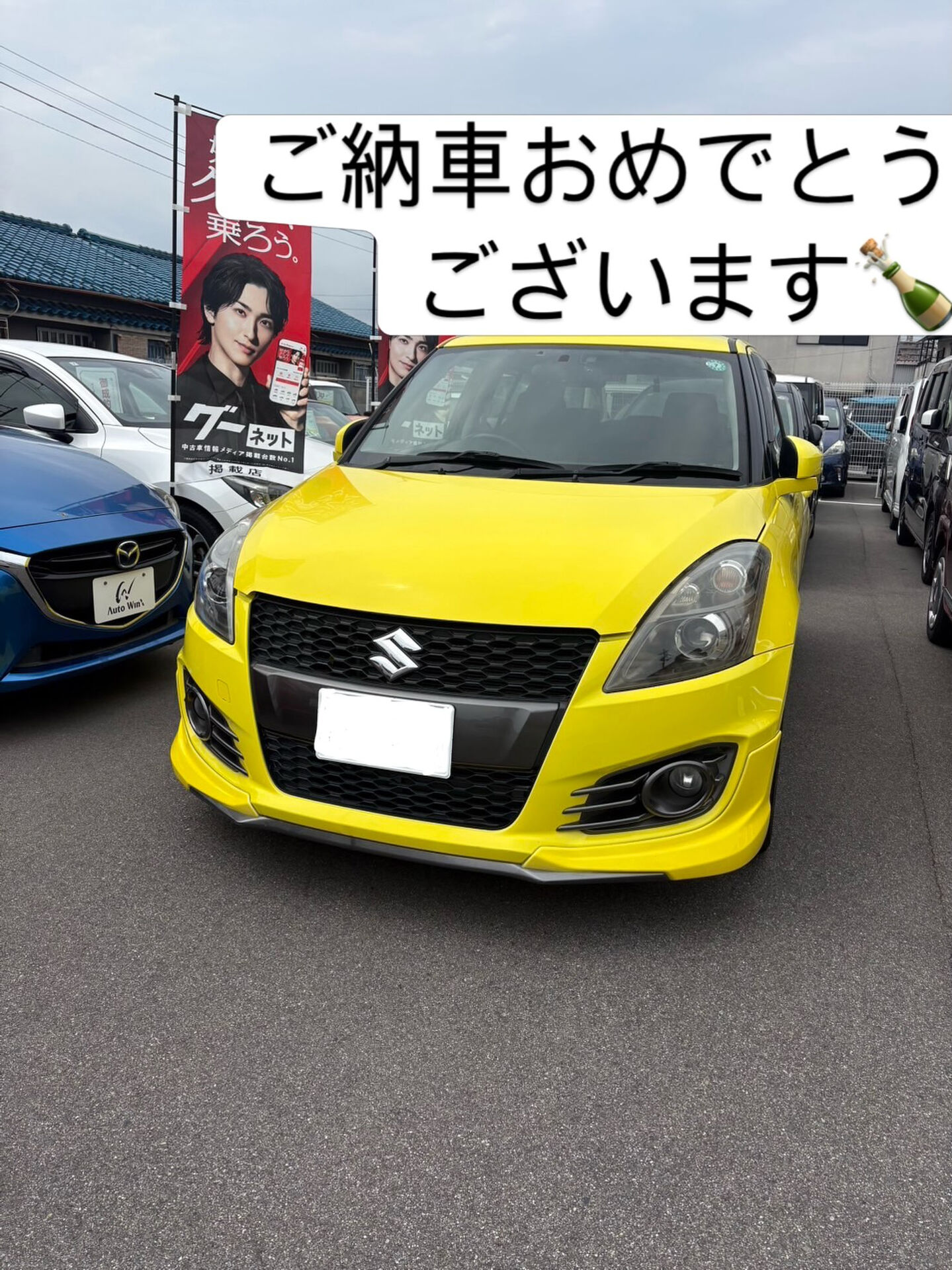 大阪府N様