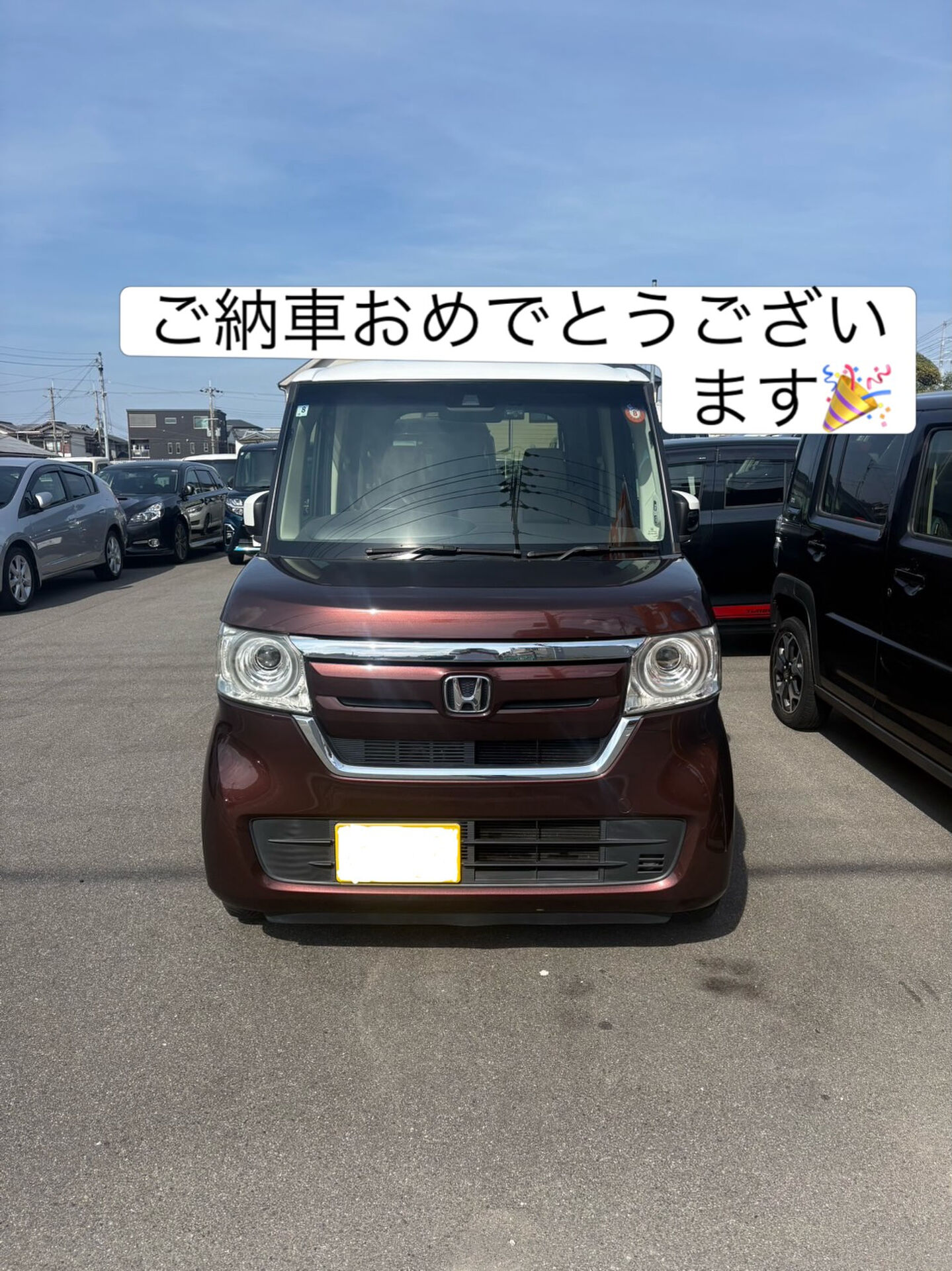 大阪府F様