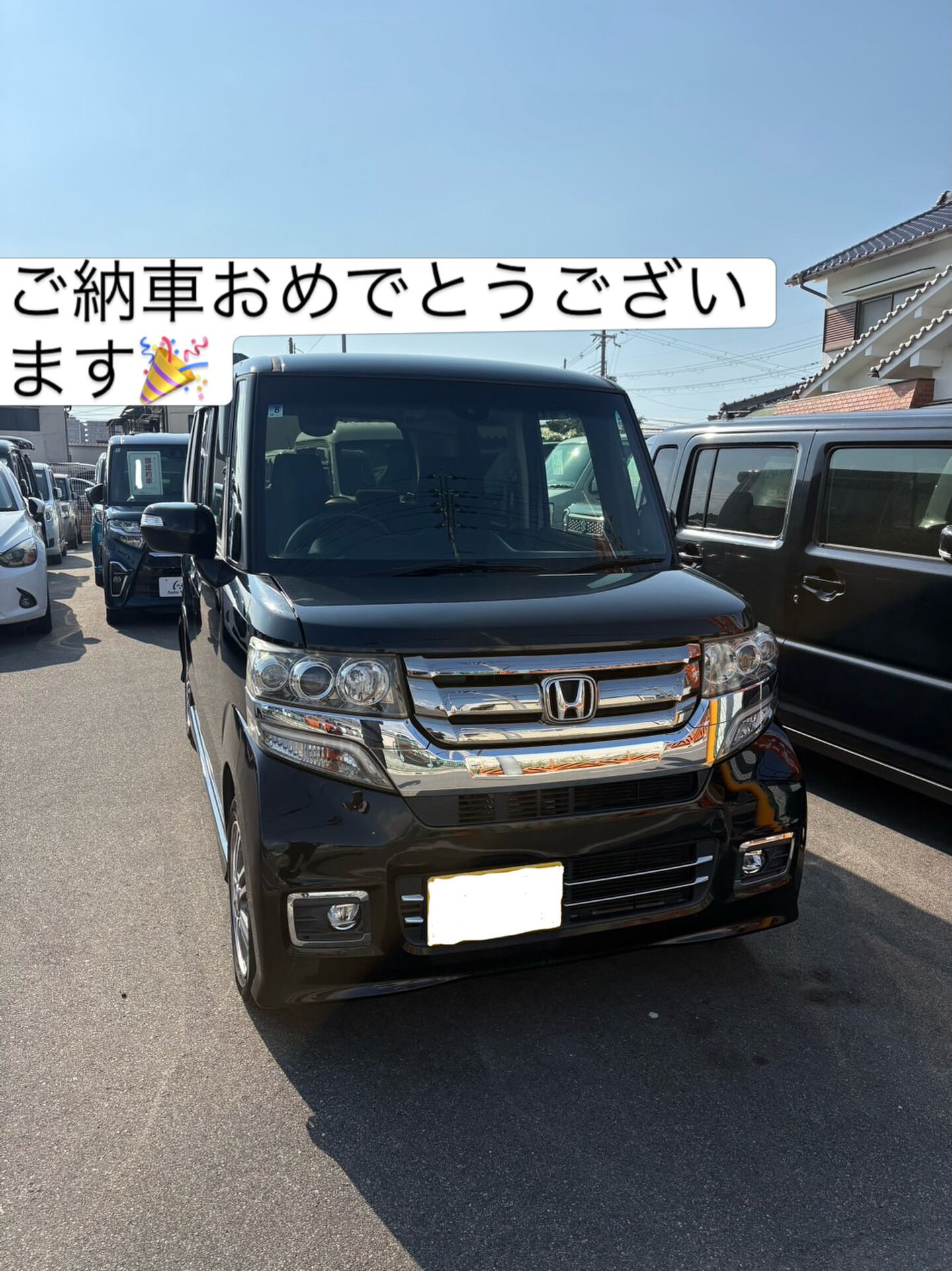 大阪府W様