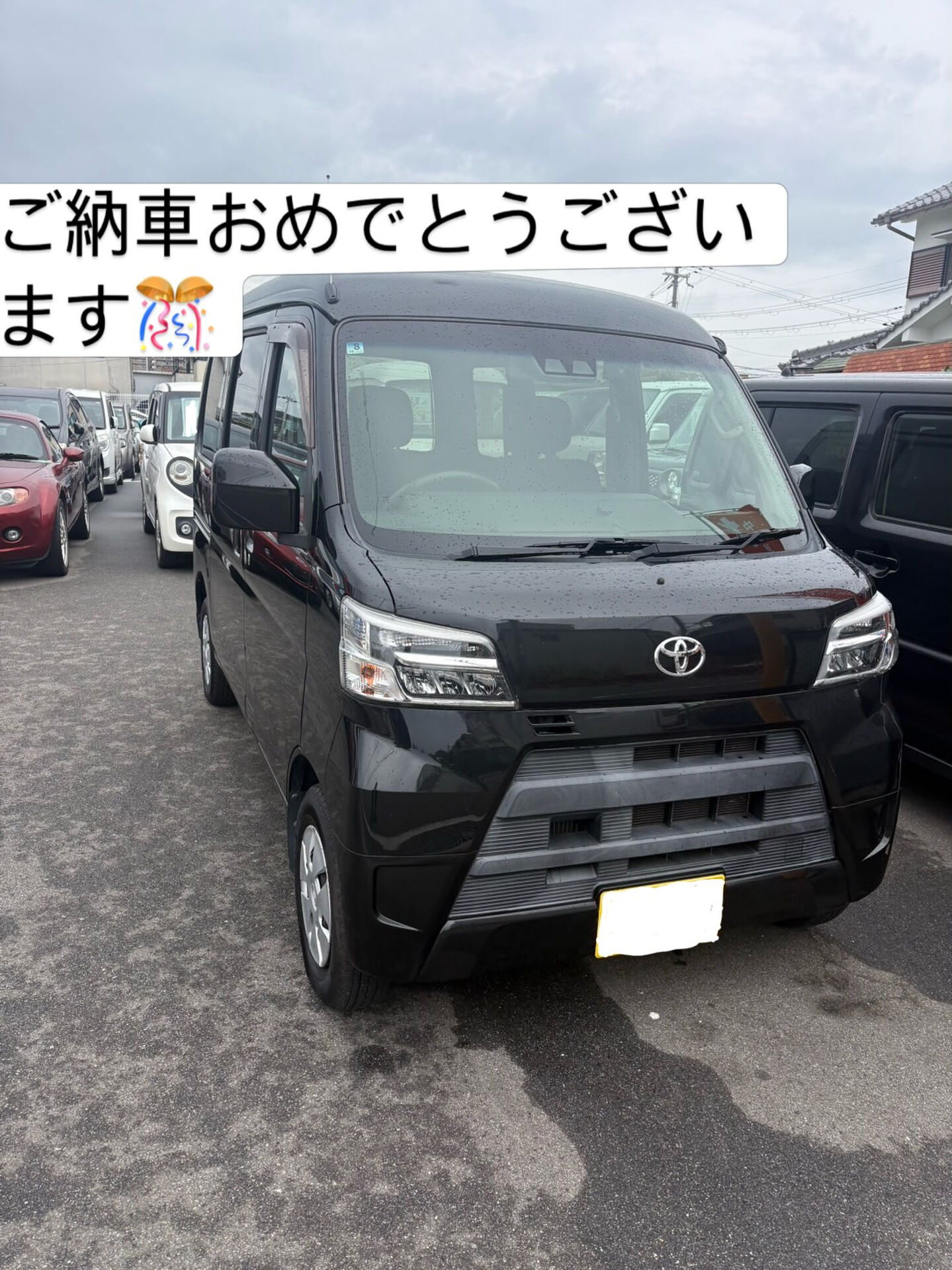 和歌山県S様