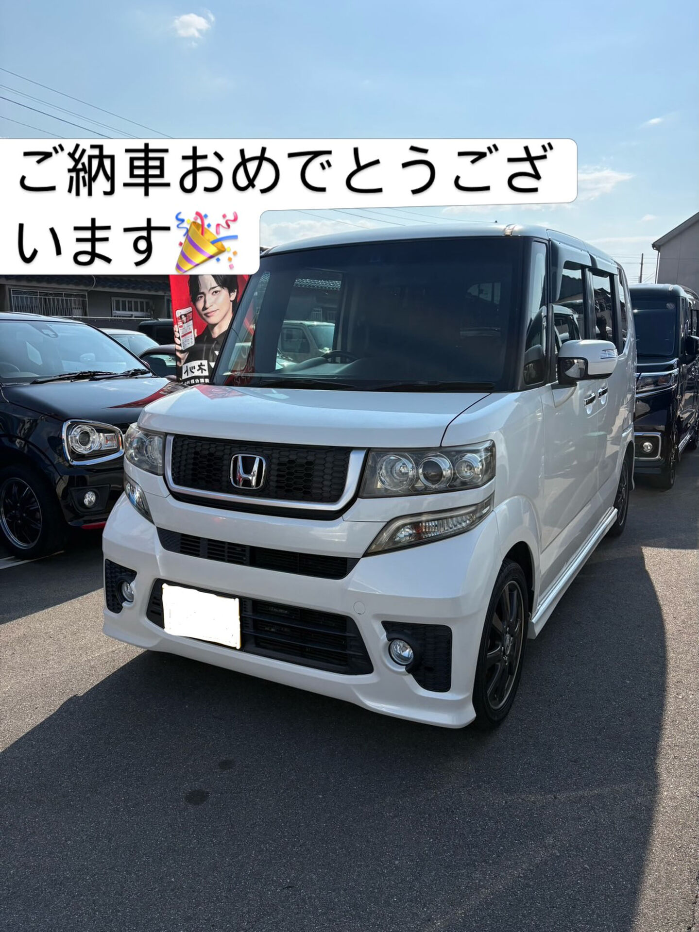 大阪府K様