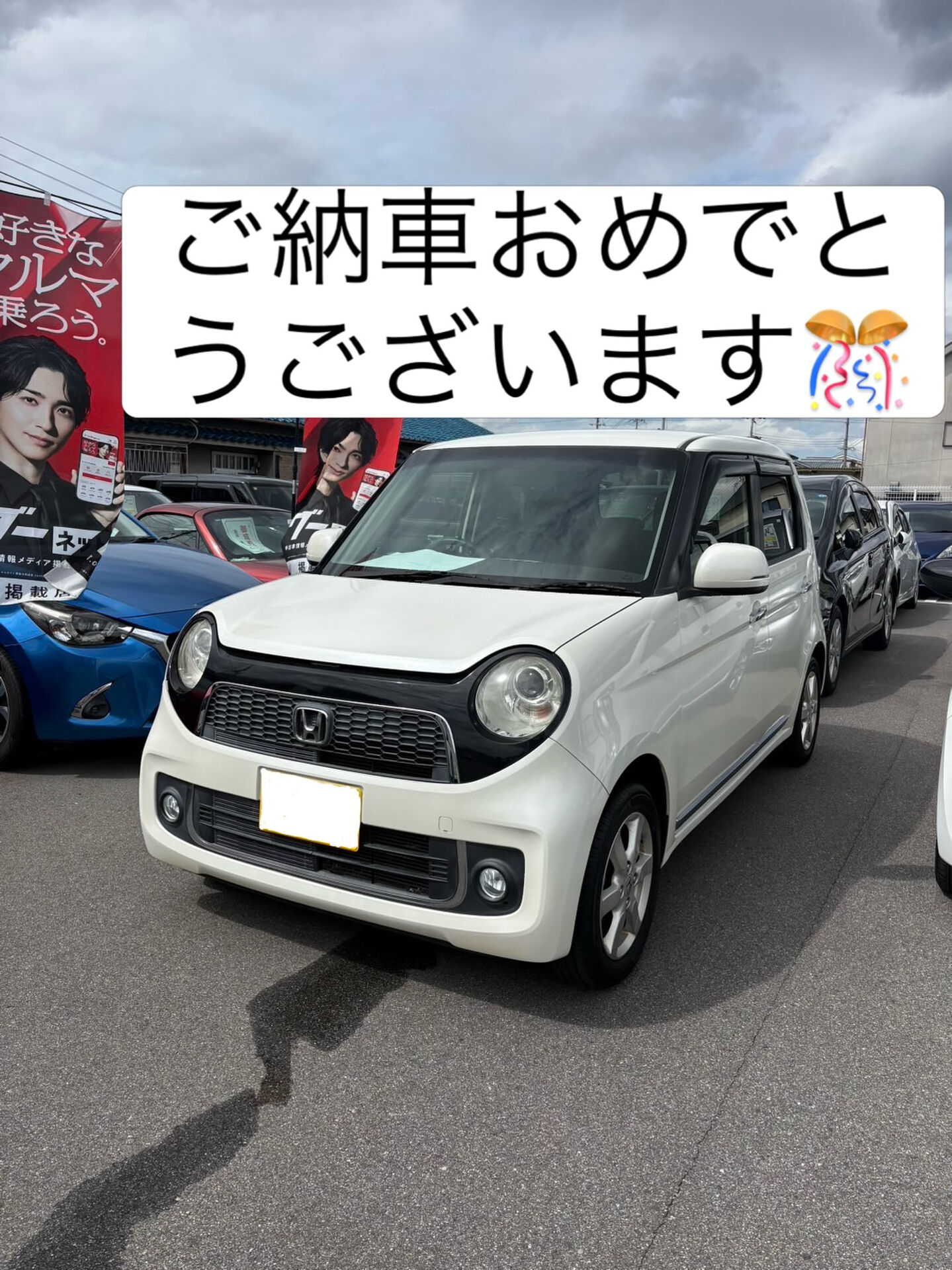 大阪府K様