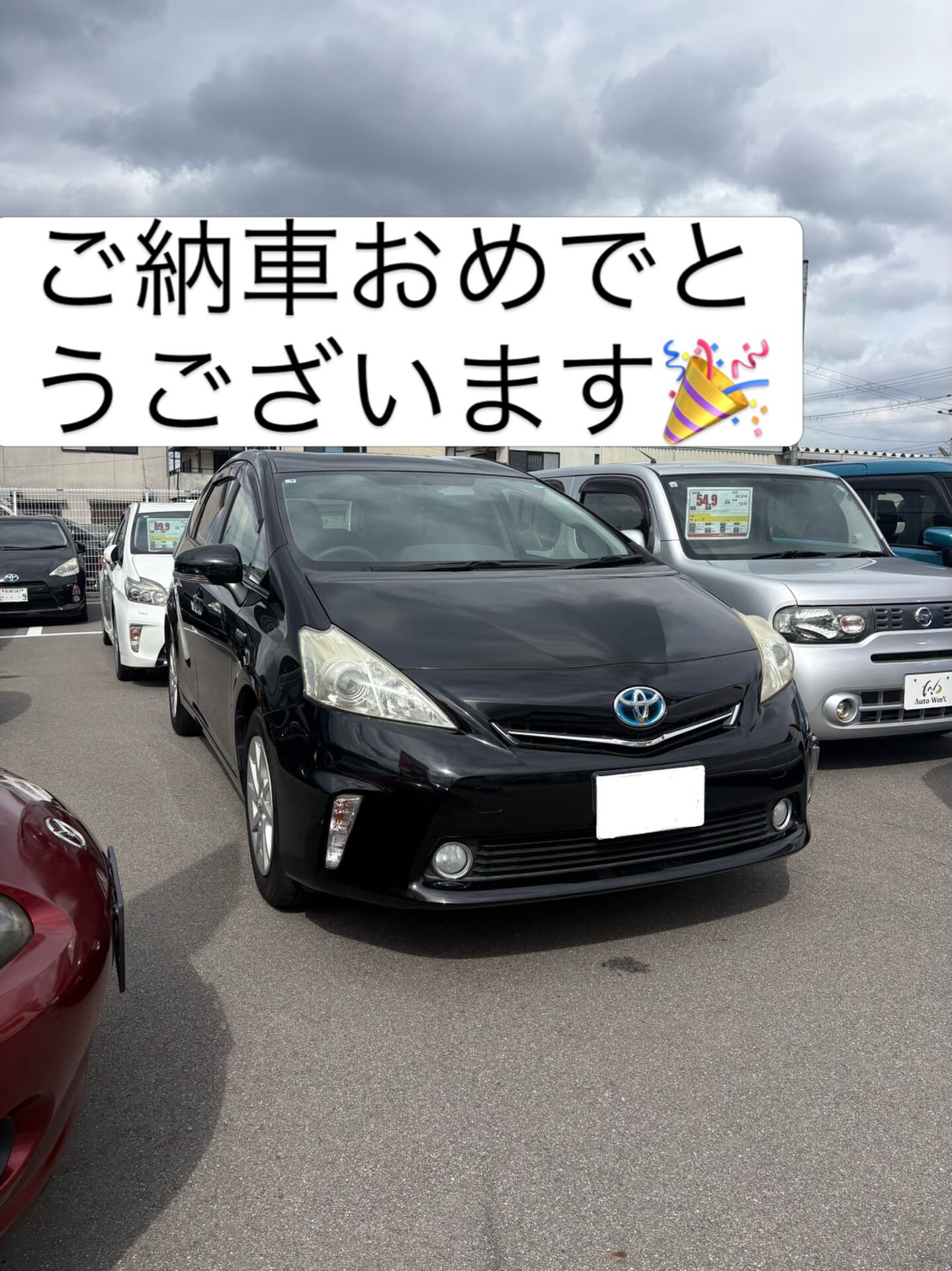 大阪府S様