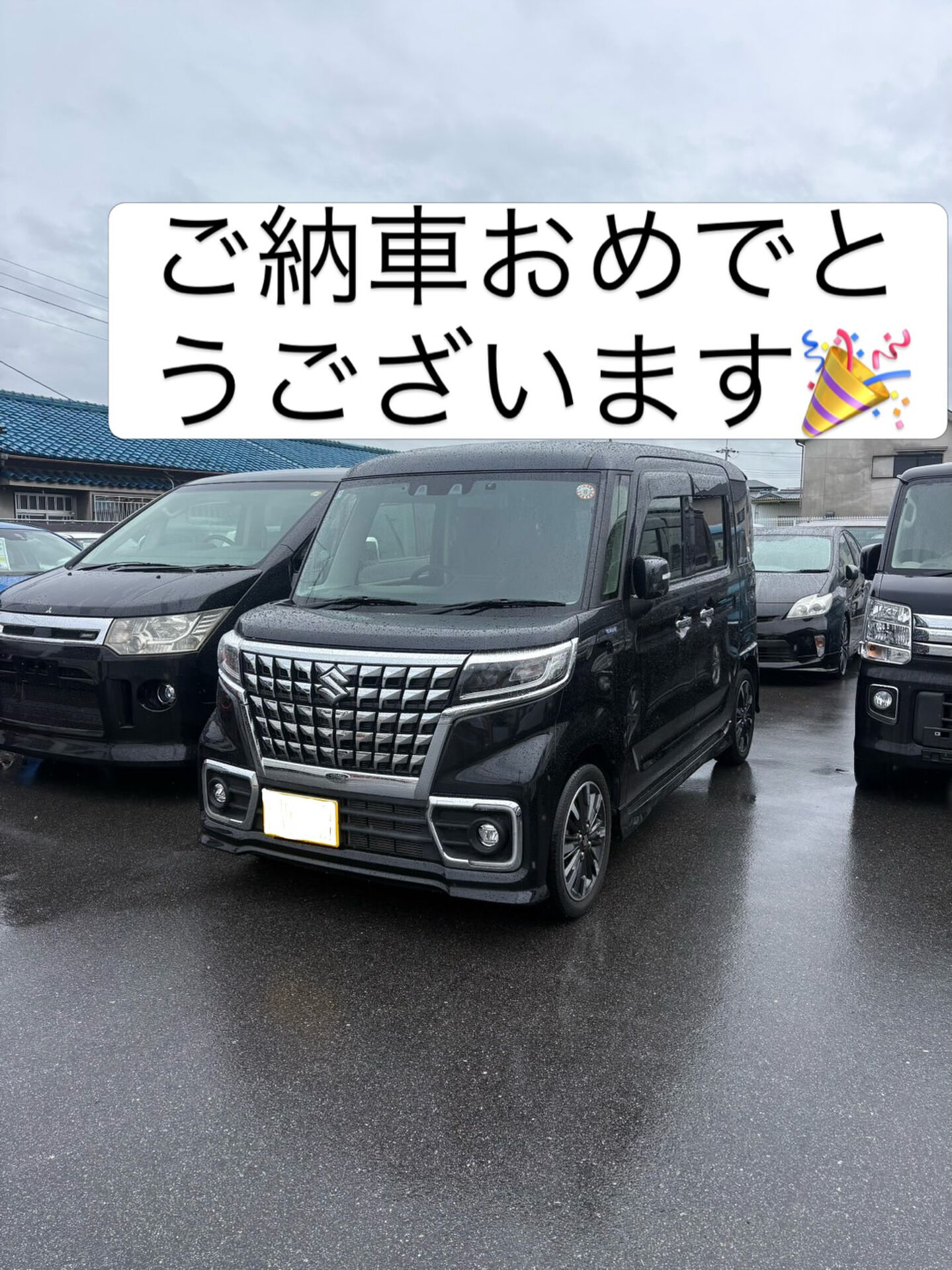 大阪府T様