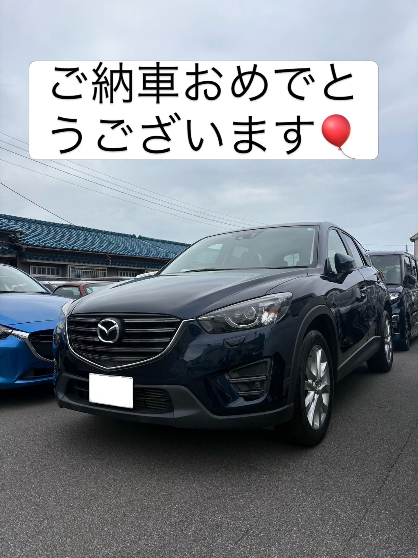 兵庫県M様