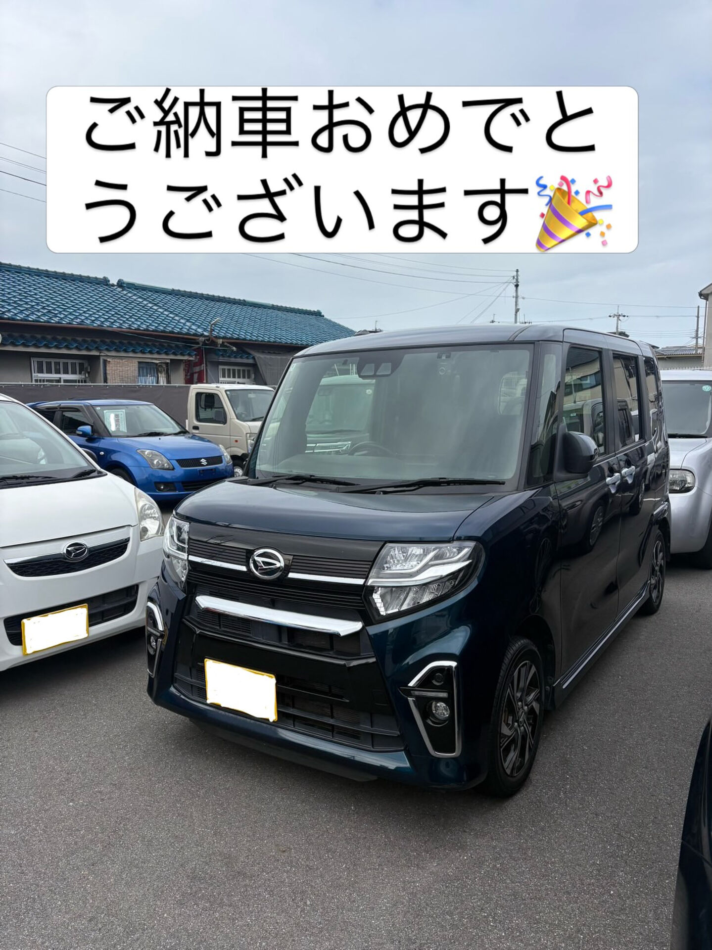大阪府K様