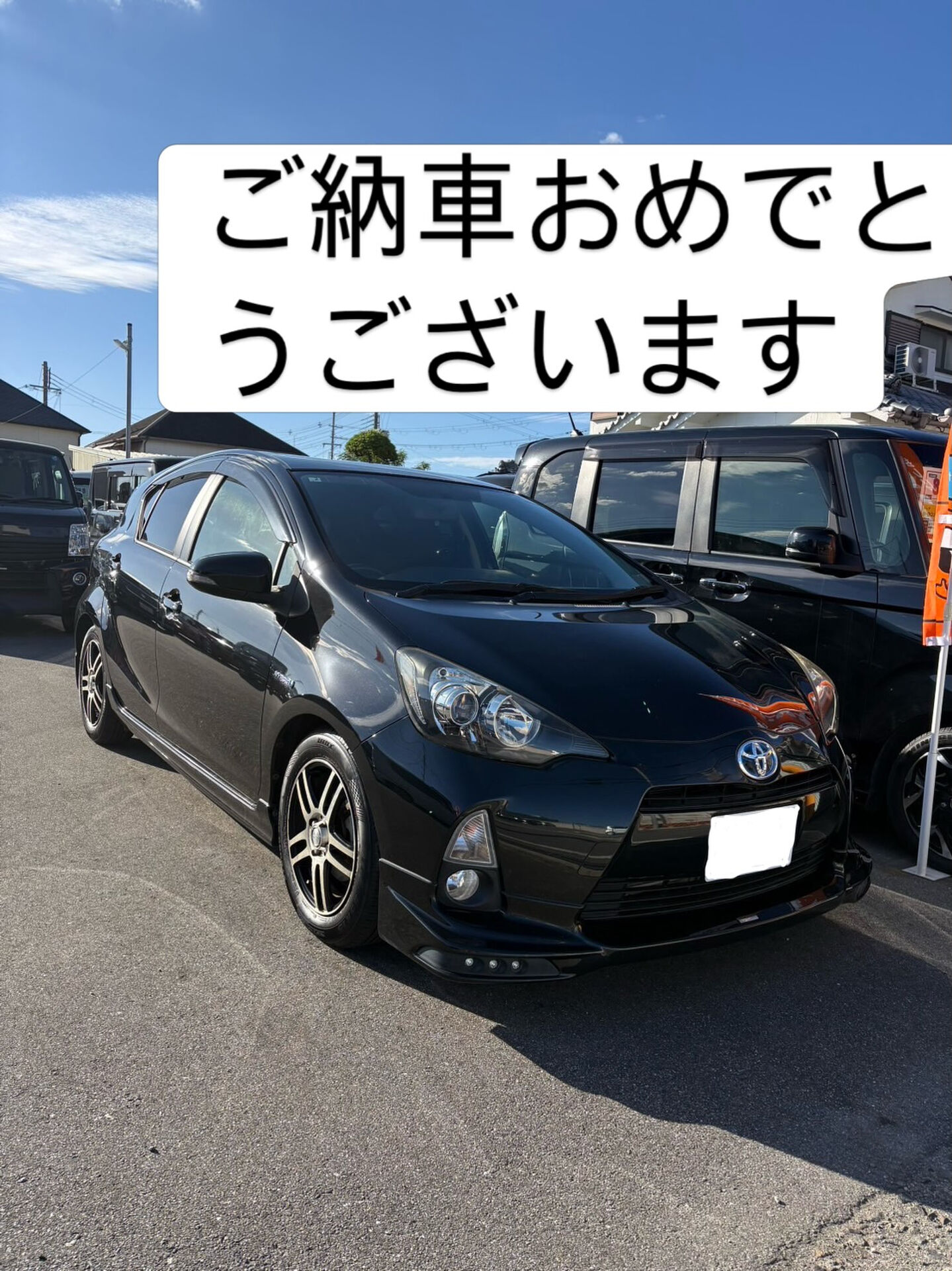大阪府N様