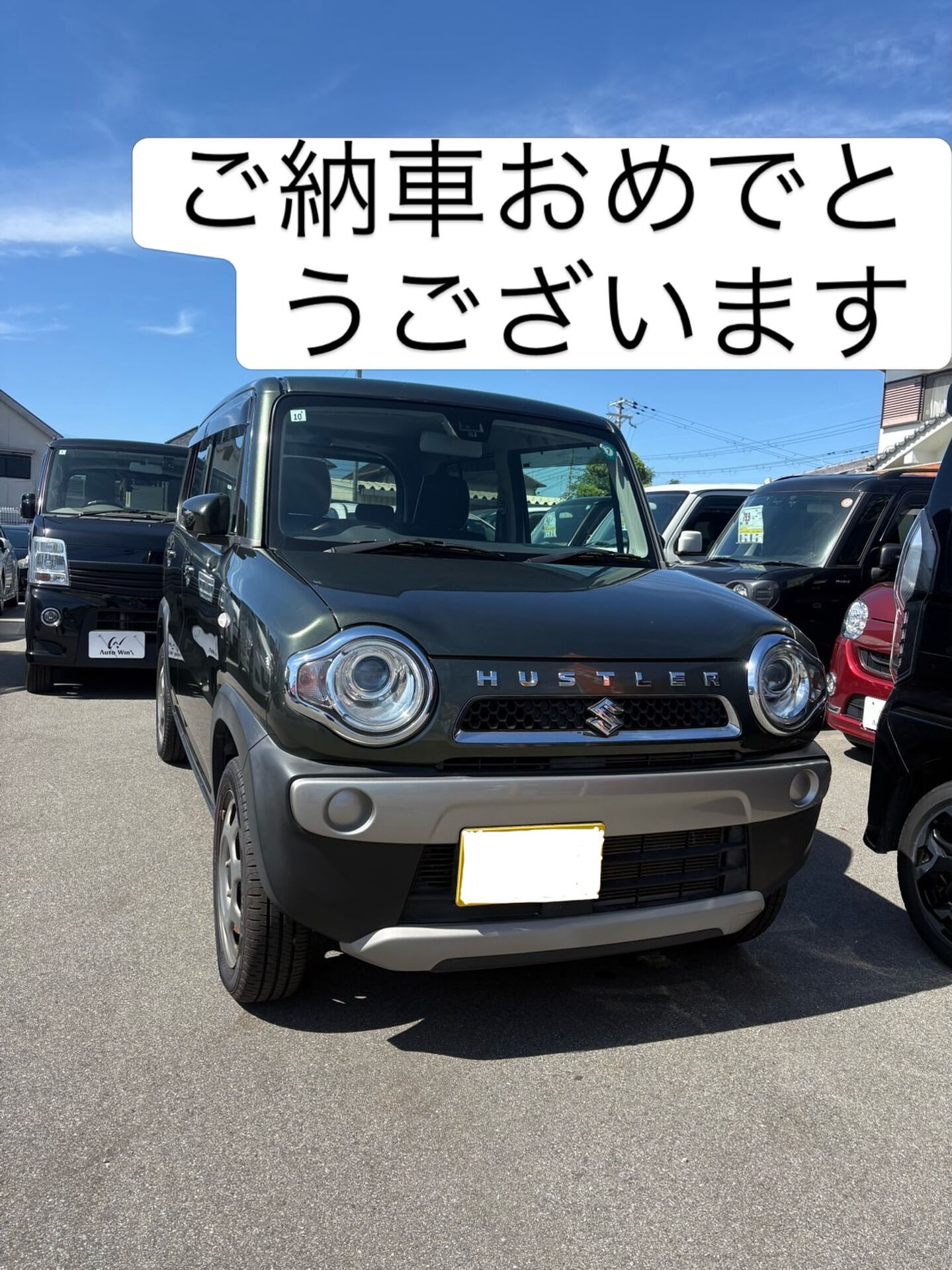 大阪府A様