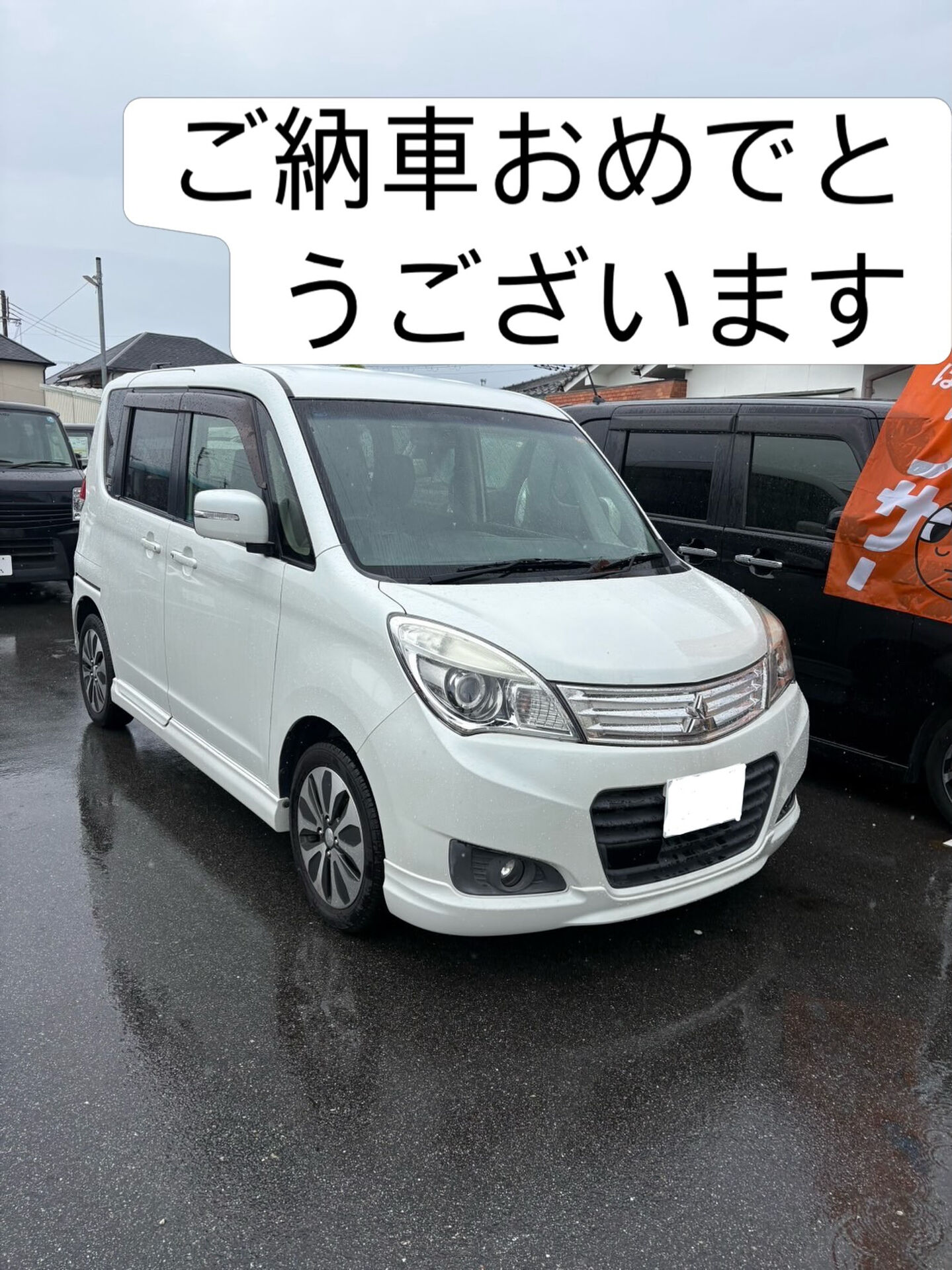 京都府Y様