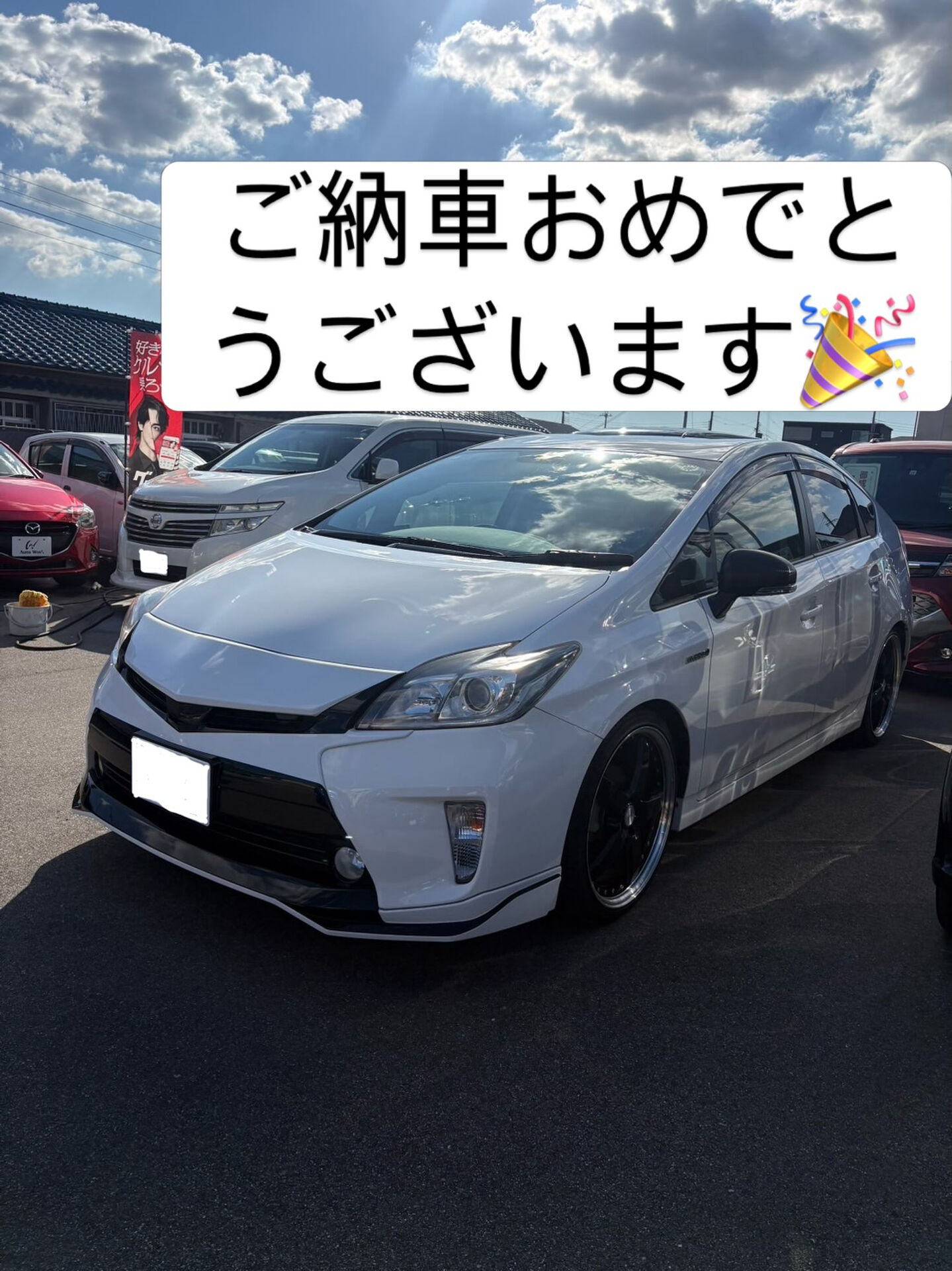 大阪府T様