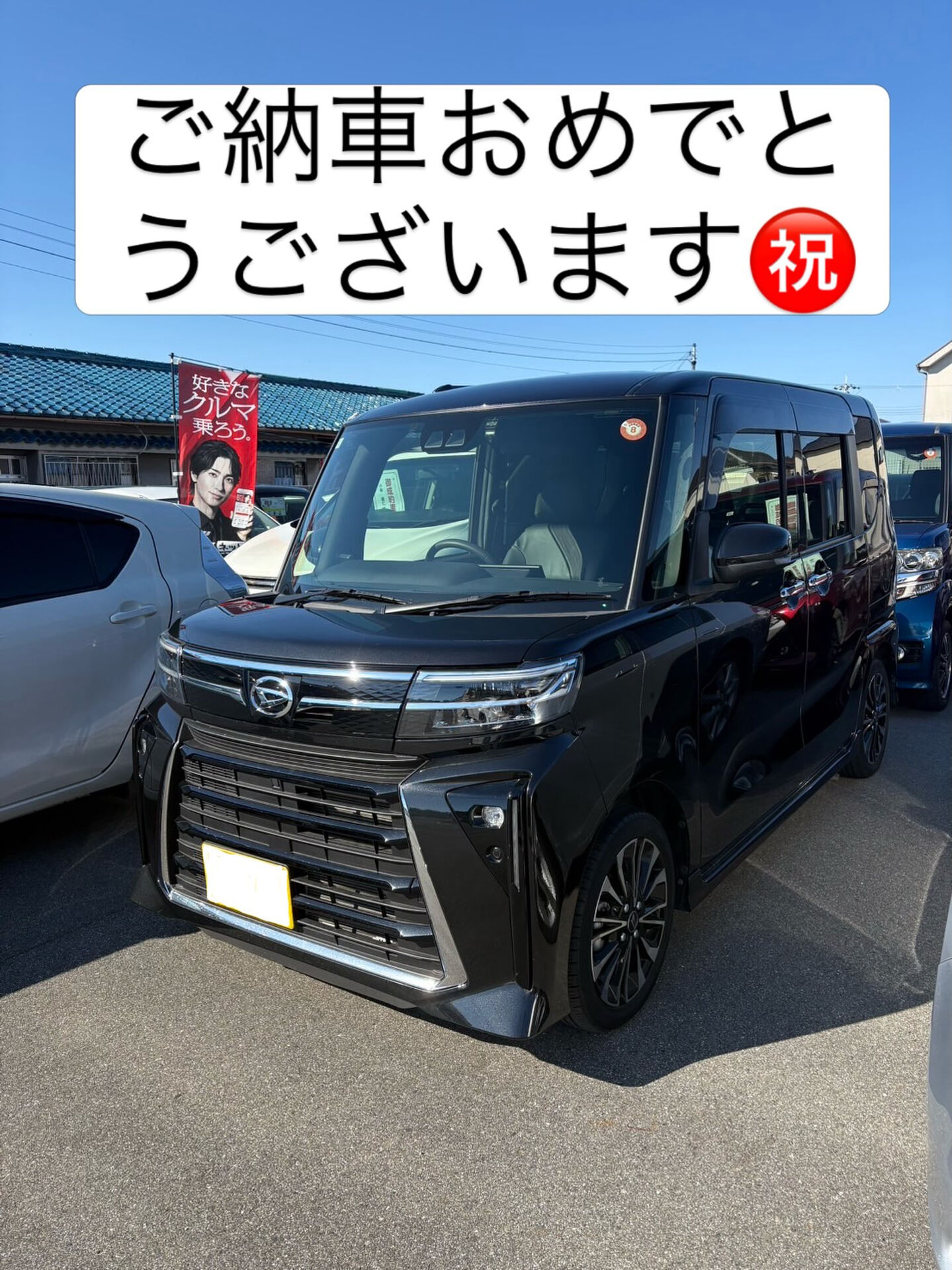 兵庫県T様
