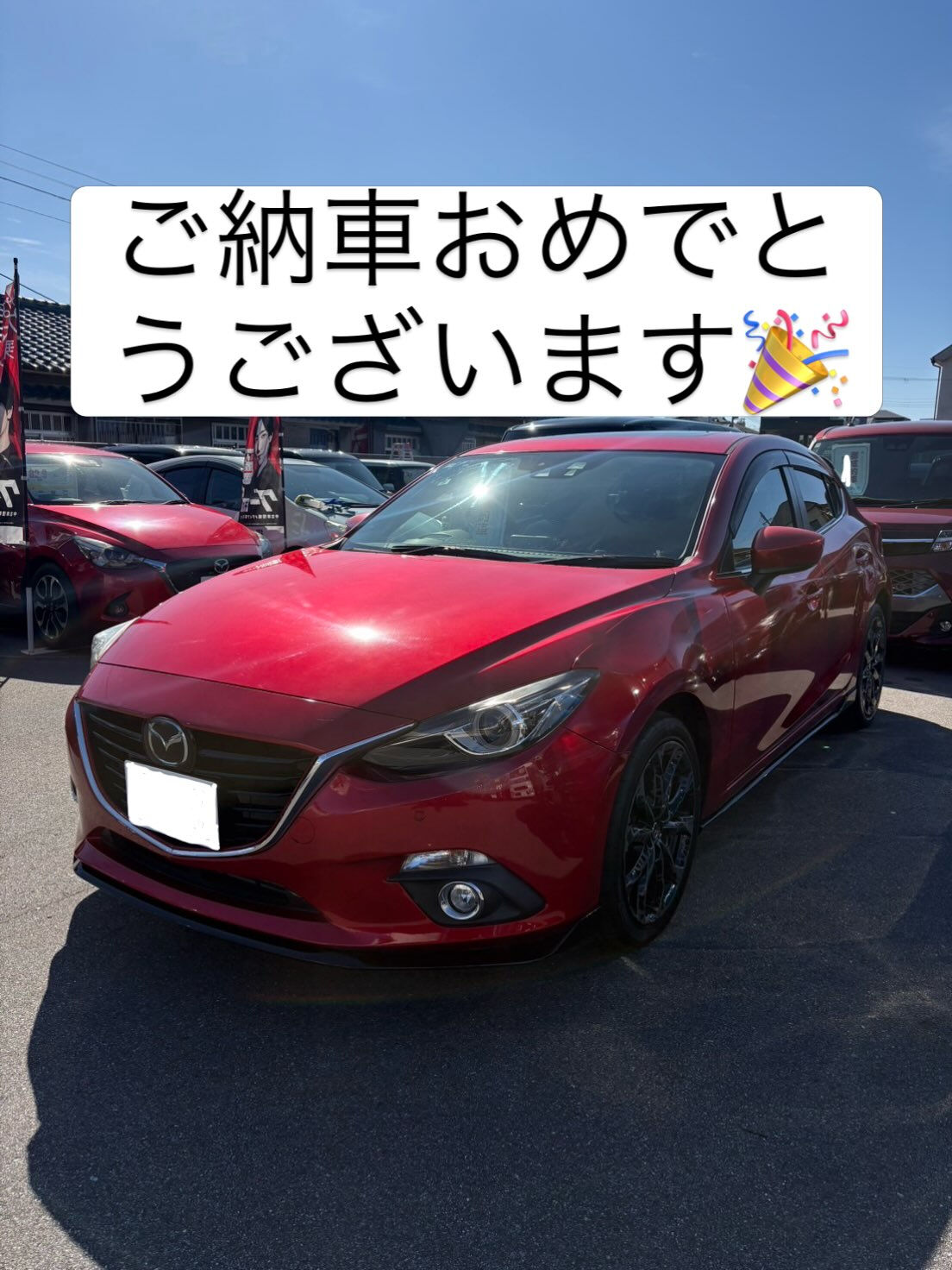 京都府F様