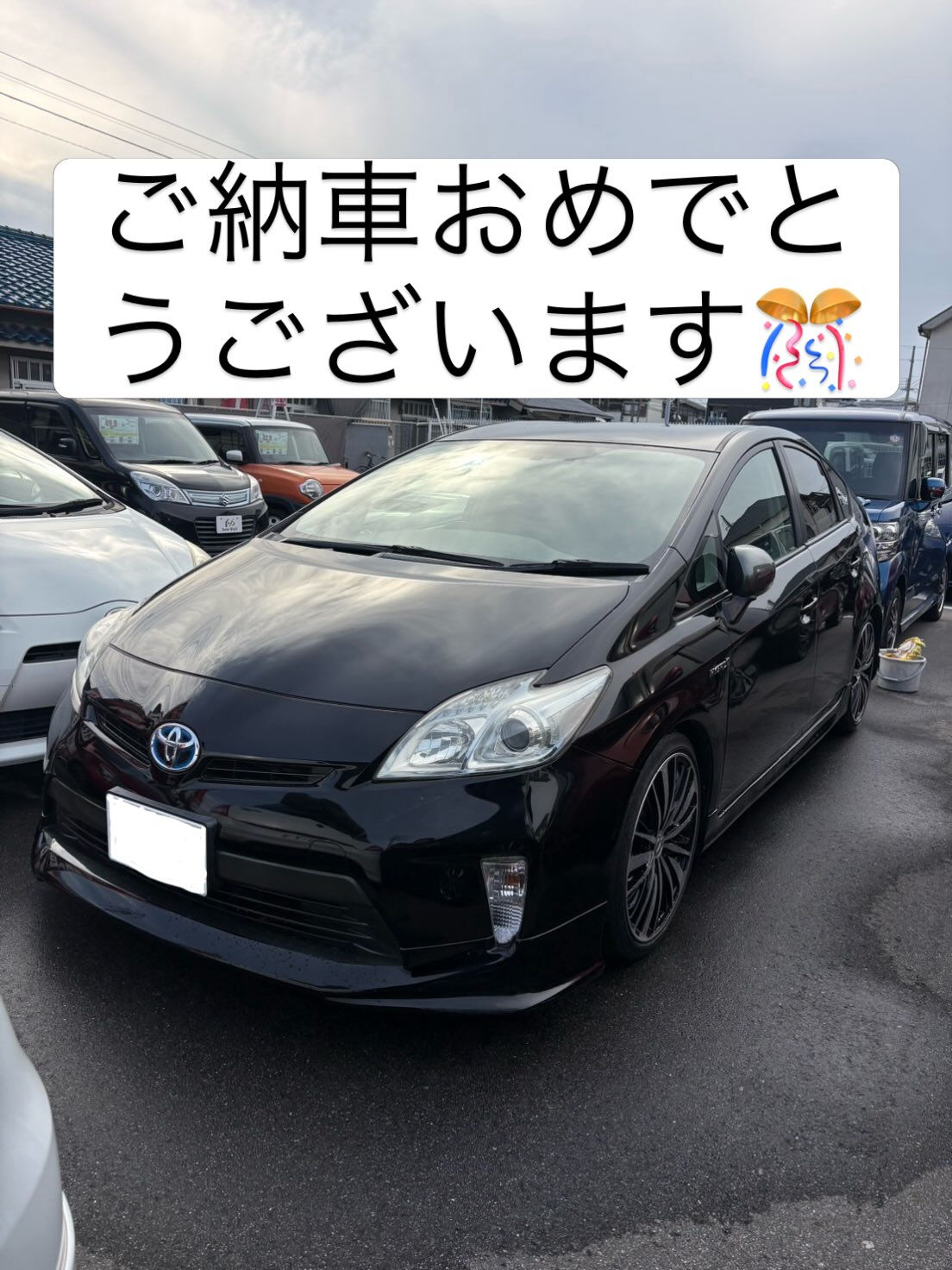 和歌山県M様